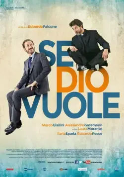 Если Господь пожелает (2015) торрент