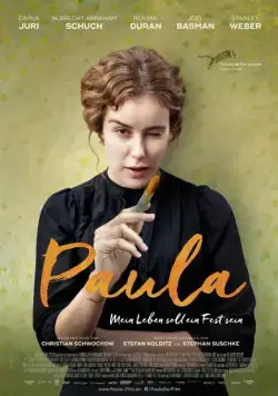 Паула (2016) торрент