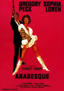 Арабеска (1966) торрент