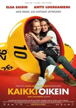 Скачать Счастливый билет (2018)