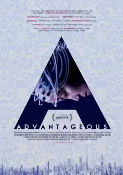 Выгода (2015) торрент
