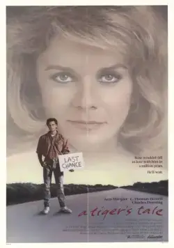Тигриная история (1987) торрент