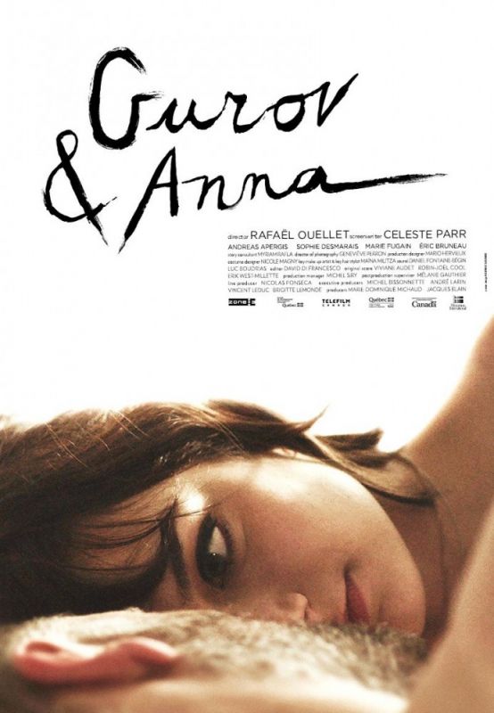 Скачать Гуров и Анна (2014)