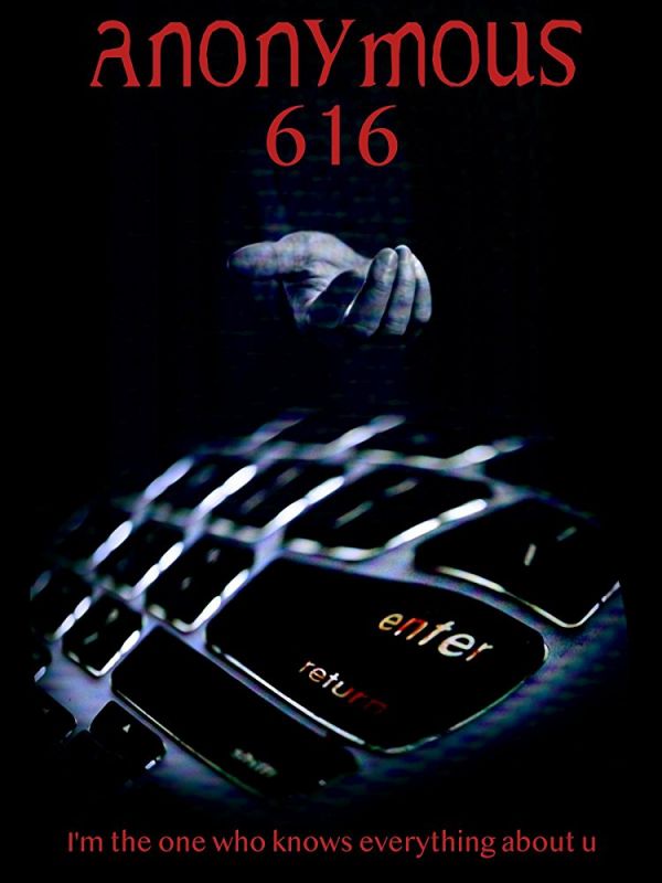 Скачать Аноним 616