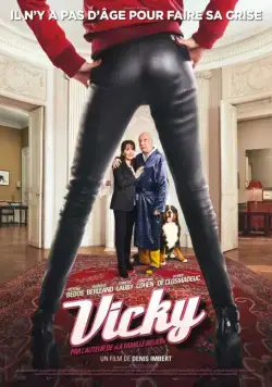 Скачать Вики (2015)