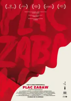 Детская площадка (2016) торрент