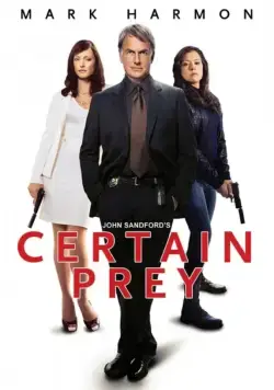 Верный выстрел (2011) торрент