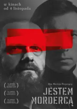 Скачать Я – убийца