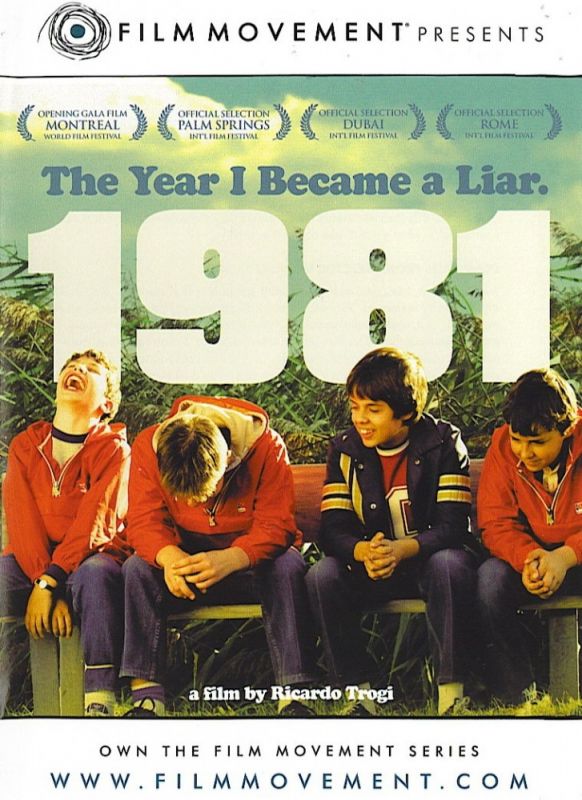 Скачать 1981