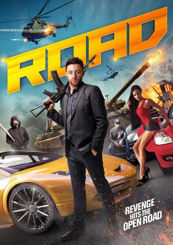 Скачать Дорога (2017)