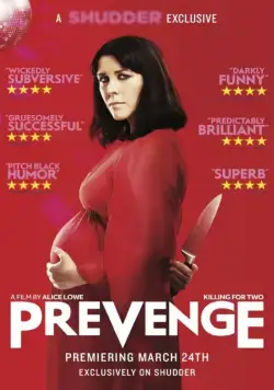 Преместь (2016) торрент