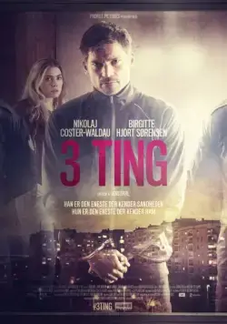 Три условия (2017) торрент