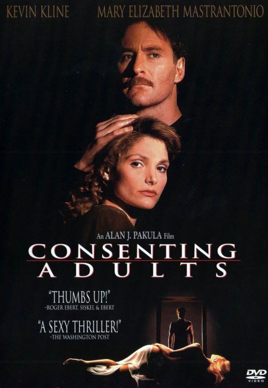 Скачать По взаимному согласию (1992)