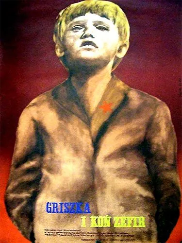 Буденовка (1976) торрент