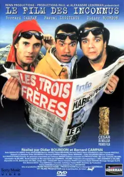 Скачать Три брата (1995)