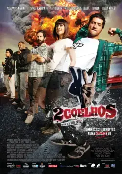 2 зайца (2012) торрент