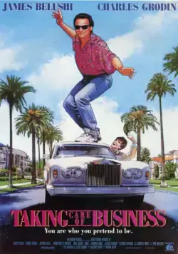 Красивая жизнь (1990) торрент