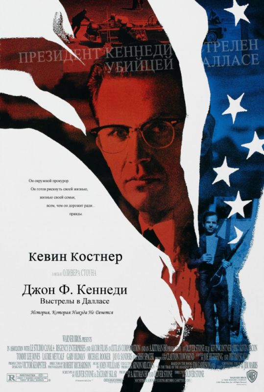 Скачать Джон Ф. Кеннеди: Выстрелы в Далласе (1991)