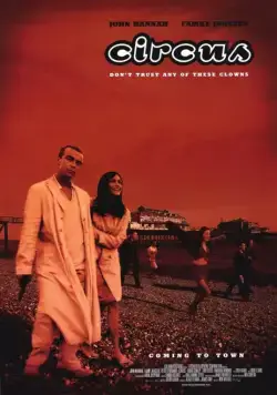 Скачать Чужая игра (2000) через торрент бесплатно