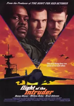 Полет «Нарушителя» (1990) торрент