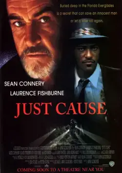 Правое дело (1995) торрент