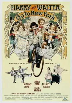 Гарри и Уолтер следуют в Нью-Йорк (1976) торрент