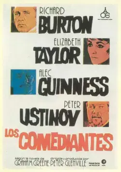 Скачать Комедианты (1967)