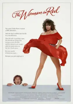 Скачать Женщина в красном (1984)