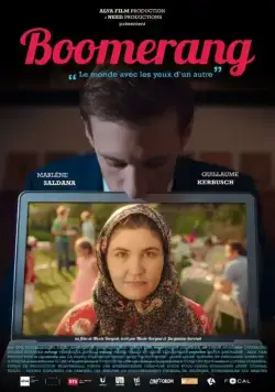 Бумеранг (2018) торрент