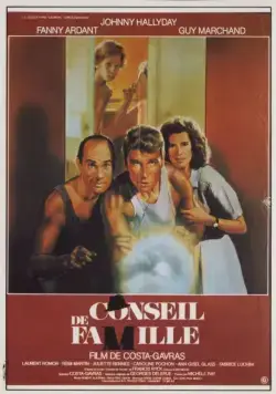 Семейный совет (1985) торрент