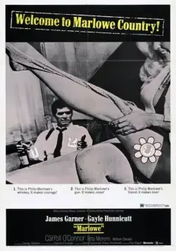 Марлоу (1969) торрент