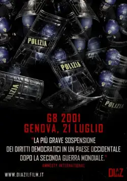 Школа «Диаз» (2012) торрент