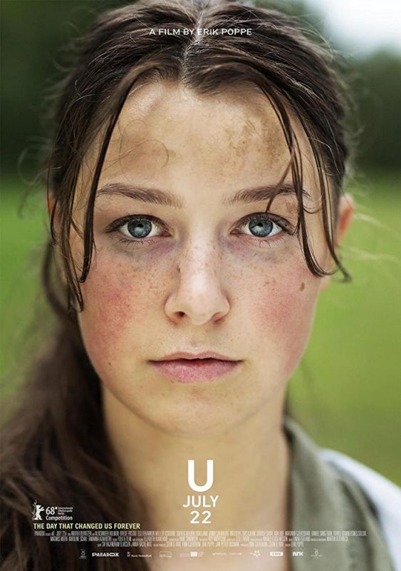 Скачать Утойя, 22 июля (2018)