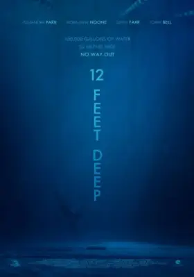 Скачать 12 футов глубины