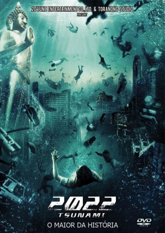 Скачать 2022 год: Цунами (2009)