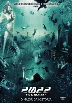 Скачать 2022 год: Цунами (2009)