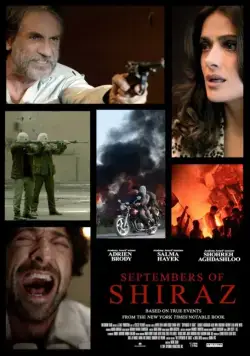 Сентябрь в Ширазе (2015) торрент