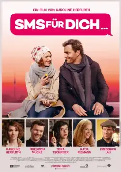 СМС для тебя (2016) торрент