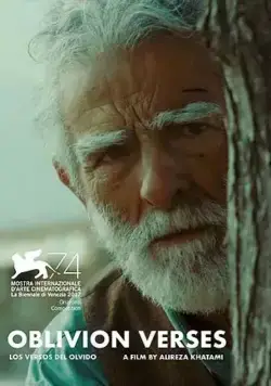 Стихи забвения (2017) торрент