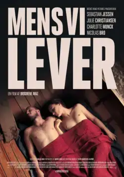 Пока мы живем (2017) торрент