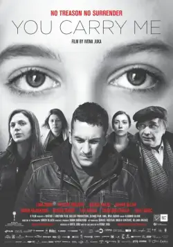 Ты несешь меня (2015) торрент