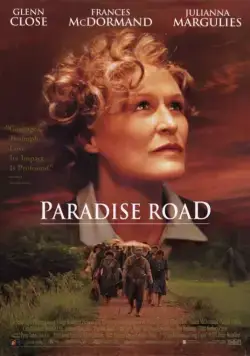 Скачать Дорога в рай (1997) через торрент бесплатно