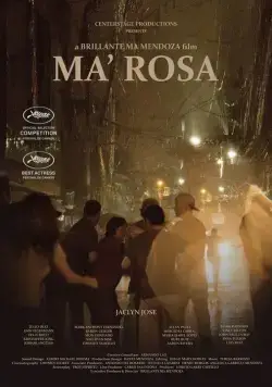 Скачать Мама Роза (2016) через торрент бесплатно