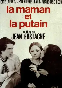 Скачать Мамочка и шлюха (1973)