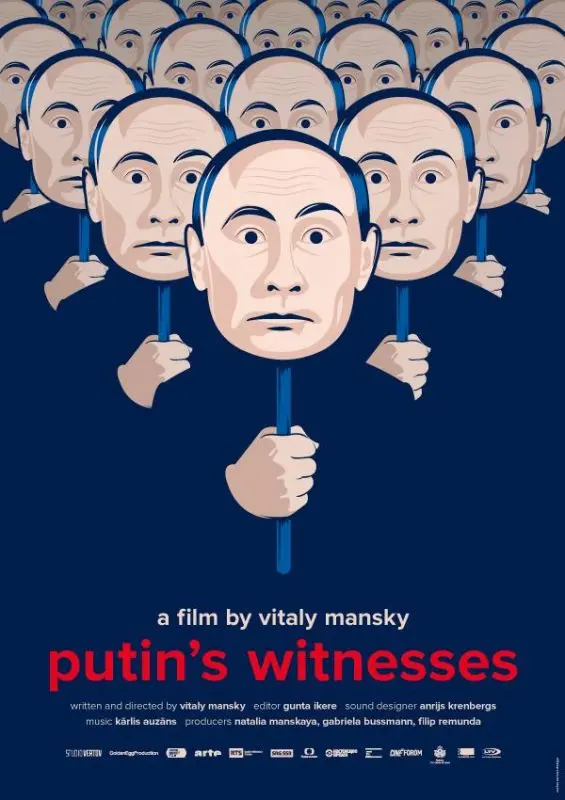 Скачать Свидетели Путина 2018 торрент