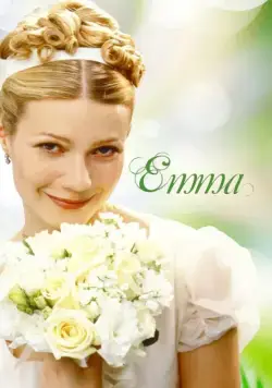 Скачать Эмма (мелодрама) (1996) через торрент бесплатно