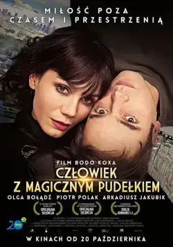Скачать Человек с волшебной коробкой (2017)