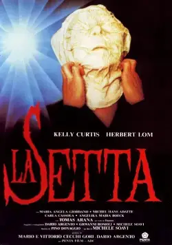 Скачать Секта (1991) через торрент бесплатно