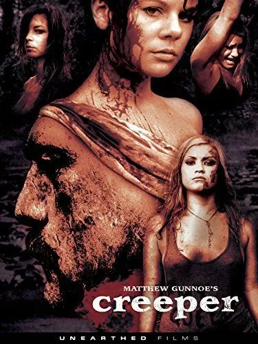 Скачать Извращенец Джерри (2012) через торрент бесплатно