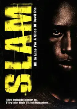 Скачать Слэм (1998)